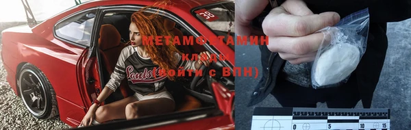 индика Иннополис