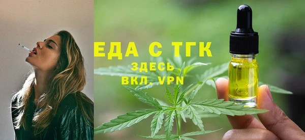 марки nbome Зерноград