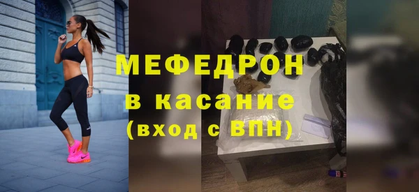 марки nbome Зерноград