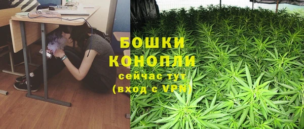 марки nbome Зерноград