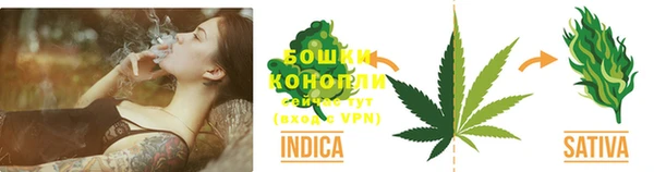 марки nbome Зерноград