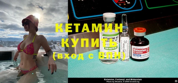 марки nbome Зерноград