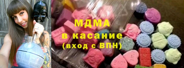 сатива Зеленодольск
