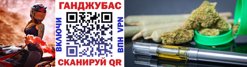 Купить закладки  Динская  Конопля OG Kush 